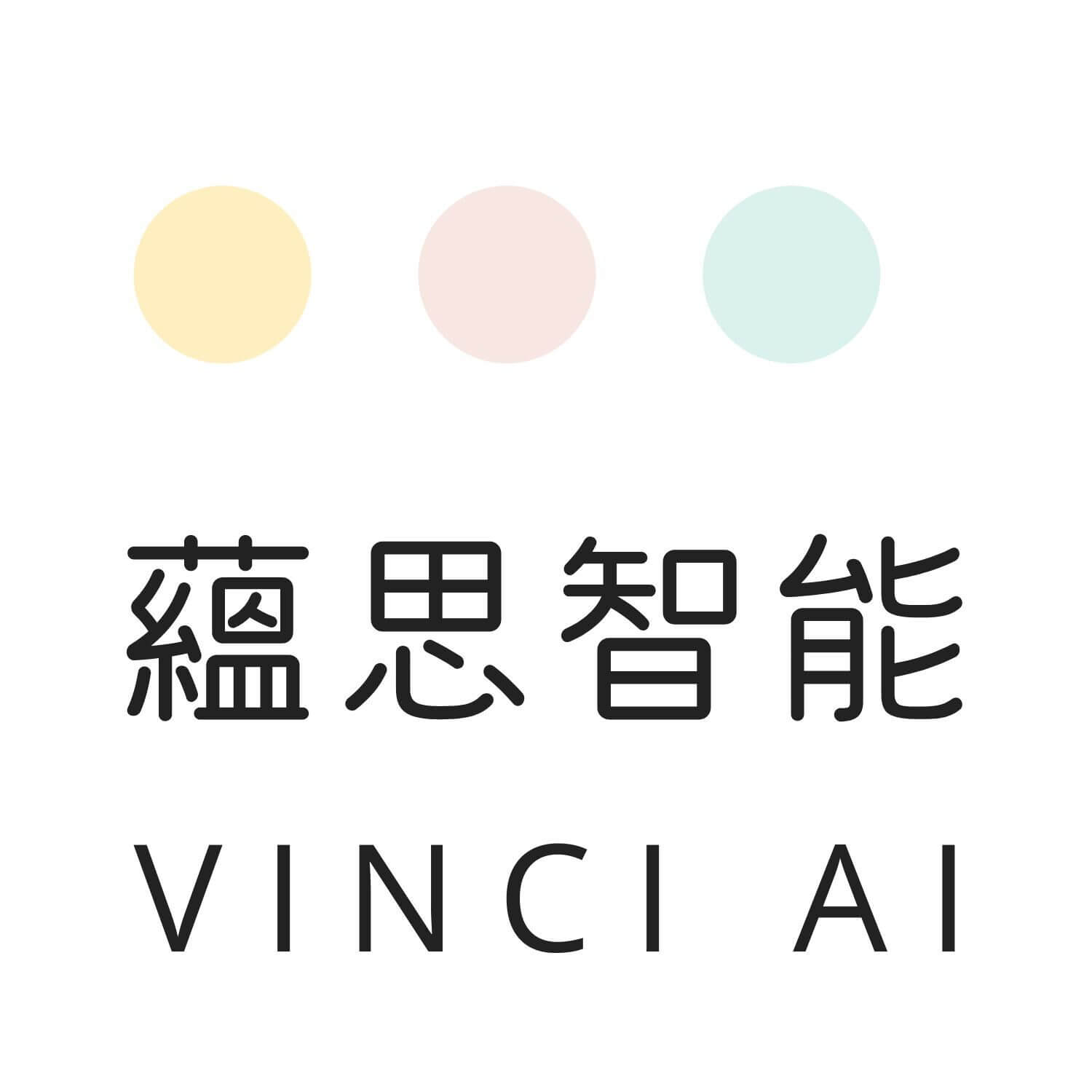 Welcome to Vinci AI Resource Hub